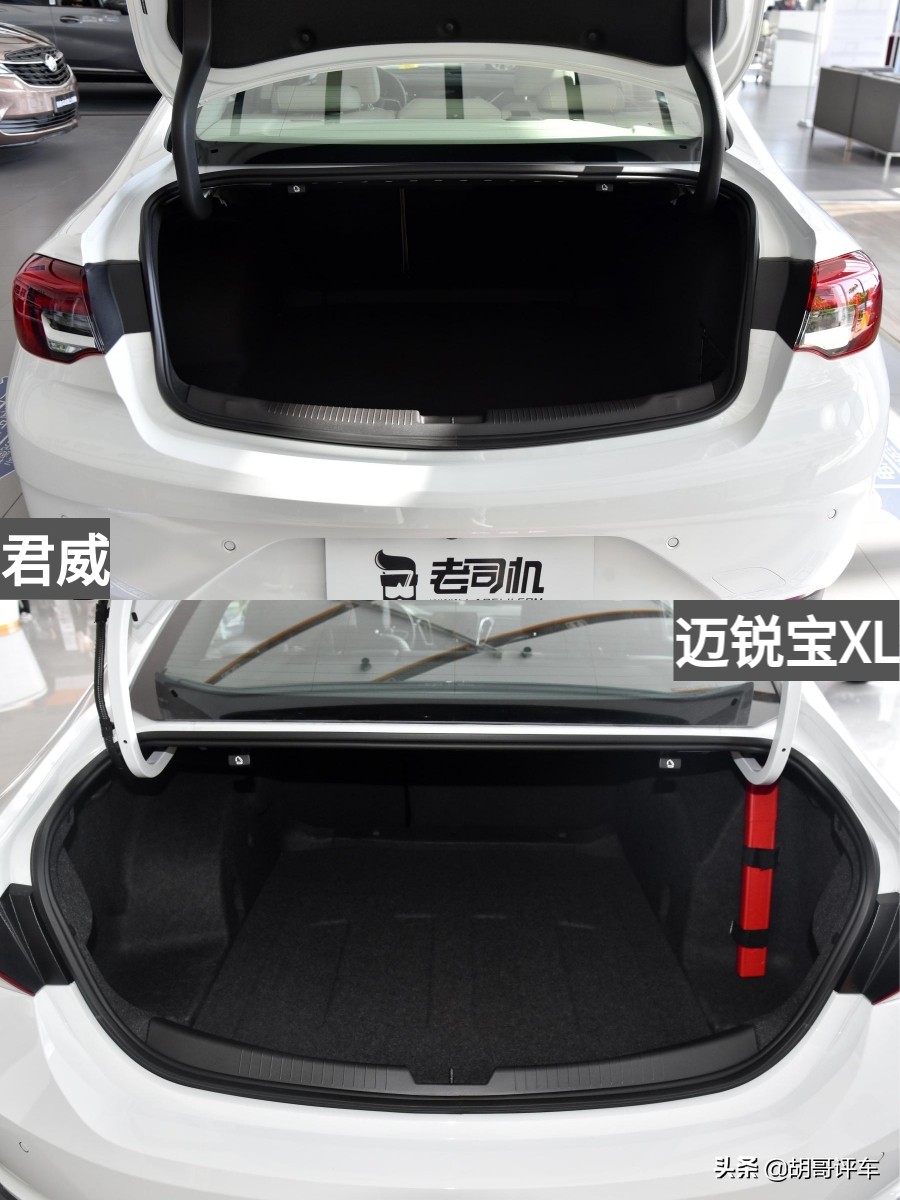 君威对比迈锐宝xl哪个值得购买,新款君威跟迈锐宝xl怎么选