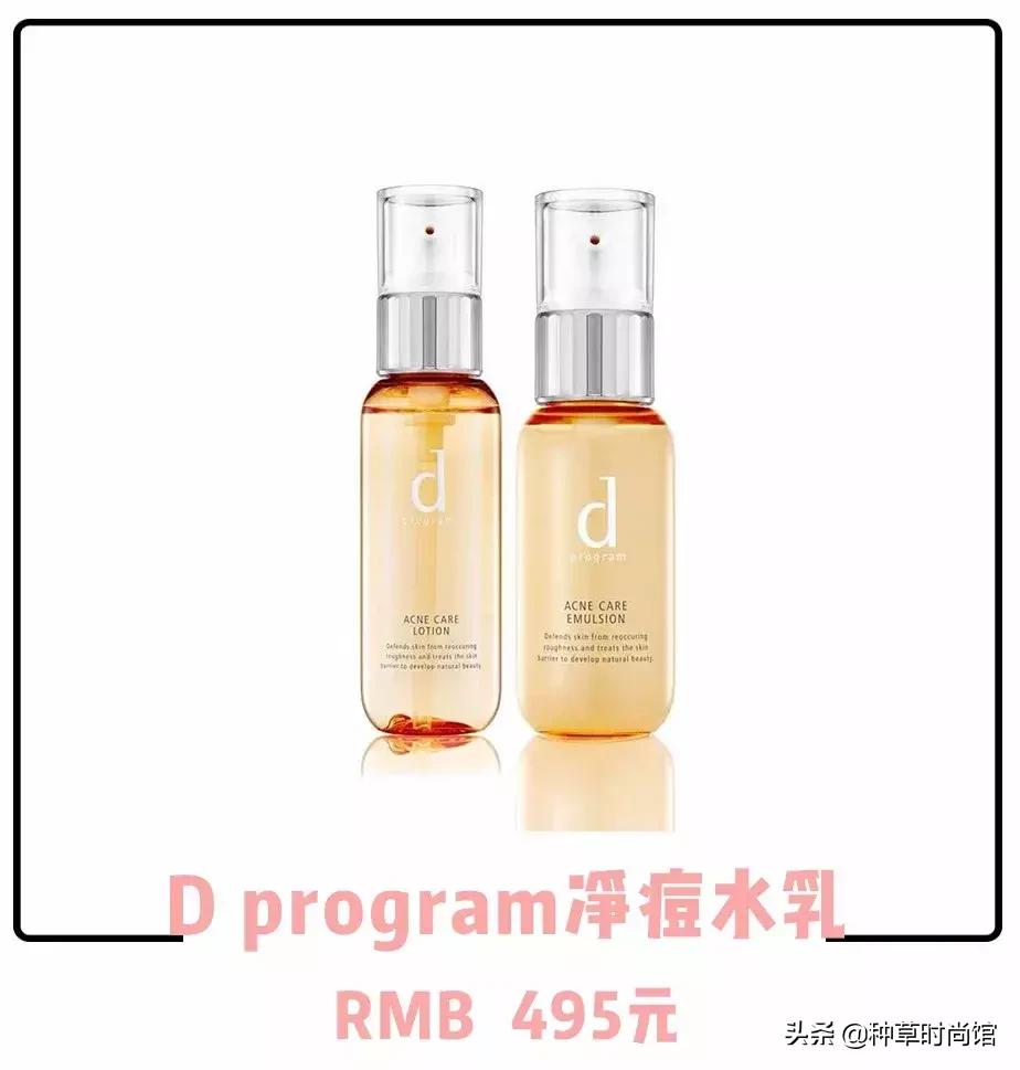 屈臣氏好物推荐去闭口粉刺黑头,westsons屈臣氏精品好物