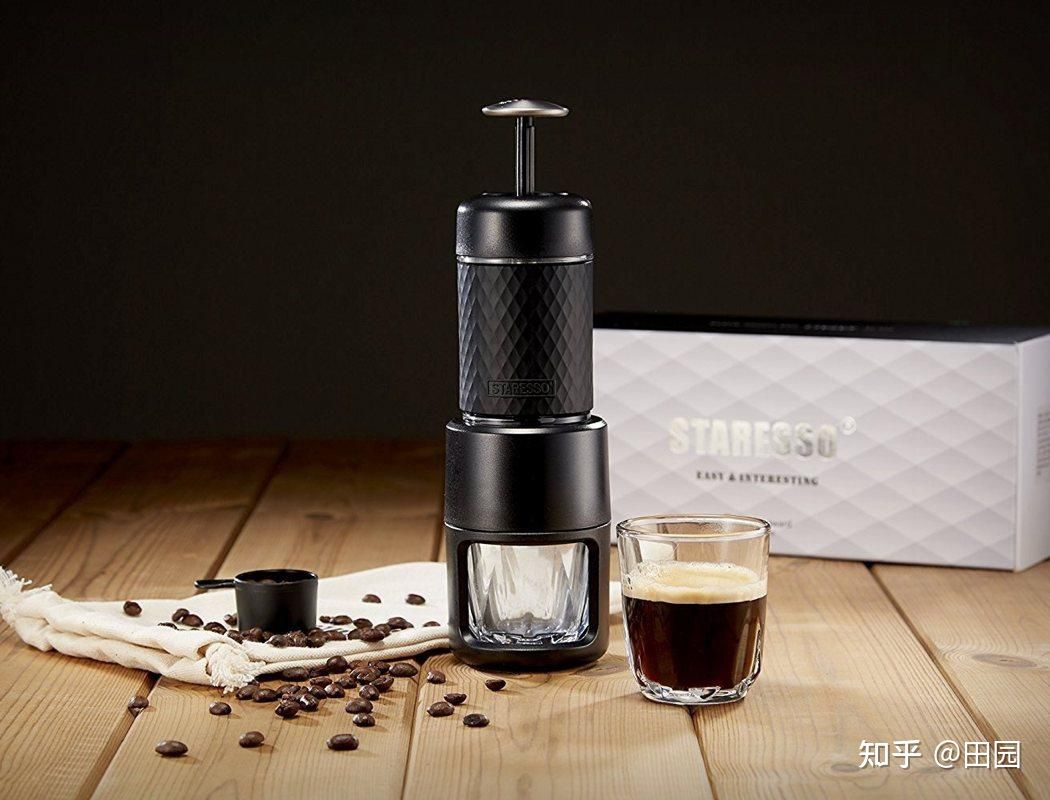 便携式咖啡壶推荐,在家做咖啡用什么咖啡机实用