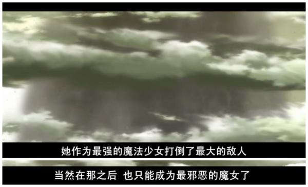 国漫有什么好看的动漫,日漫好看吗