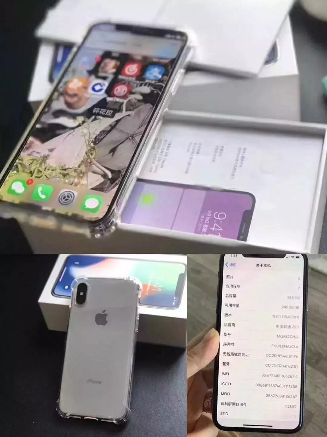 怎样区分苹果x组装和原装屏,苹果x和8plus是同时出的吗