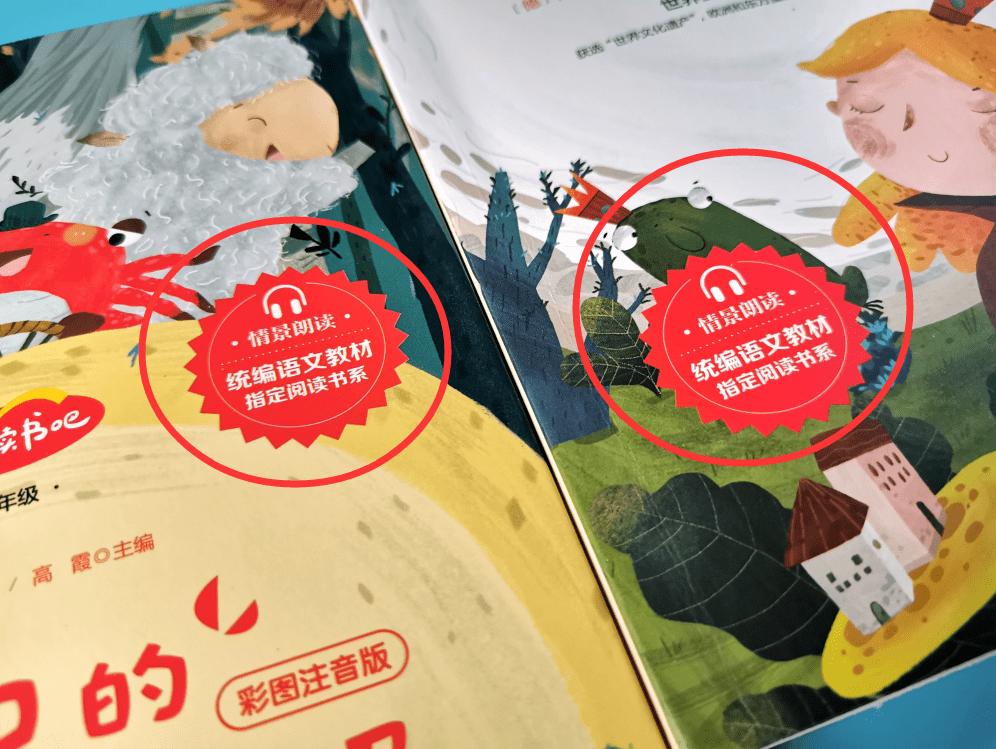 学校普通怎么帮助孩子提高成绩,老师为提高学生成绩实现一个愿望