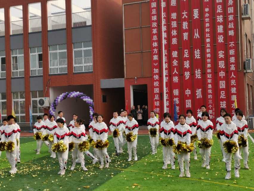 2019华奥杯足球邀请赛,校园足球杯圆满落幕