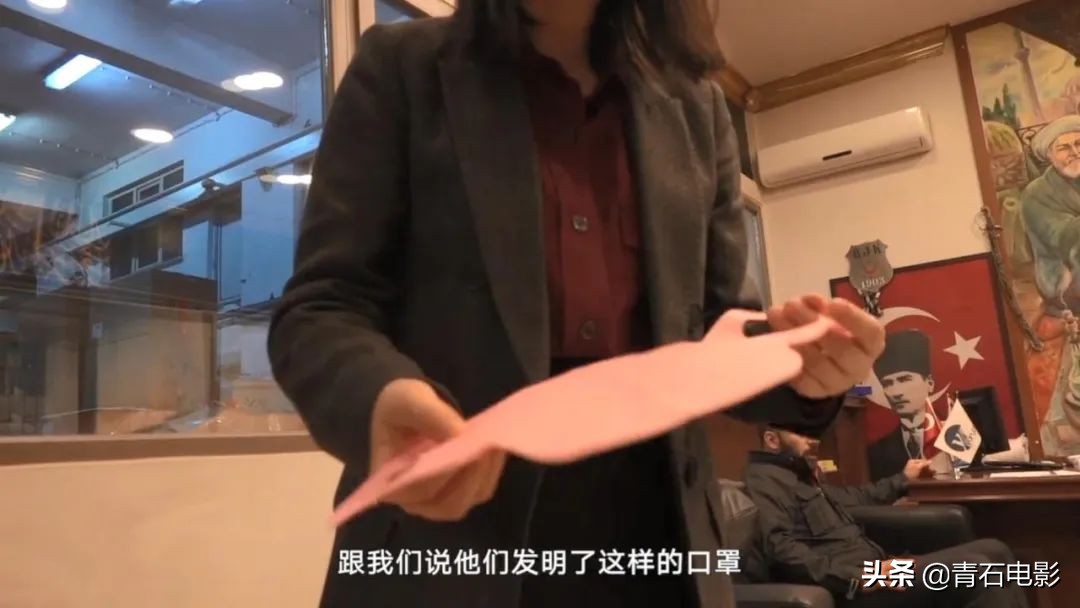 广东小伙去土耳其卖口罩,广东小伙远赴土耳其买口罩