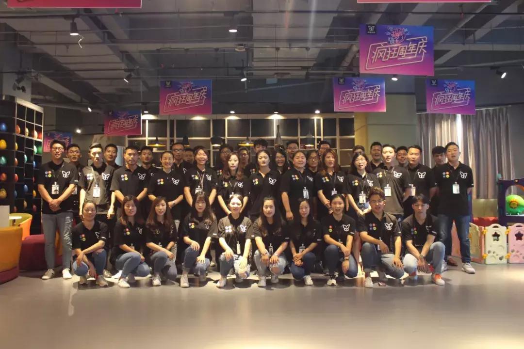 维意定制遵义,维意定制公益歌曲