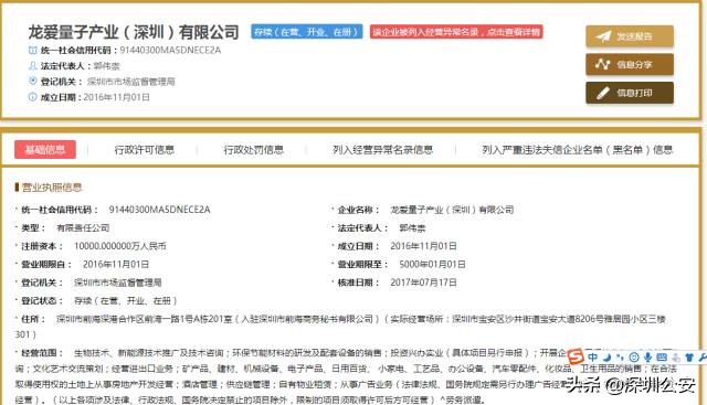 怎么辨别传销组织的骗局,怎么辨别传销套路