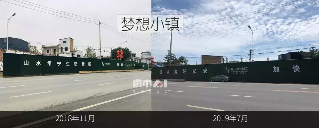 西安浐灞过去10年与现在的变化,浐灞的发展对比十年前