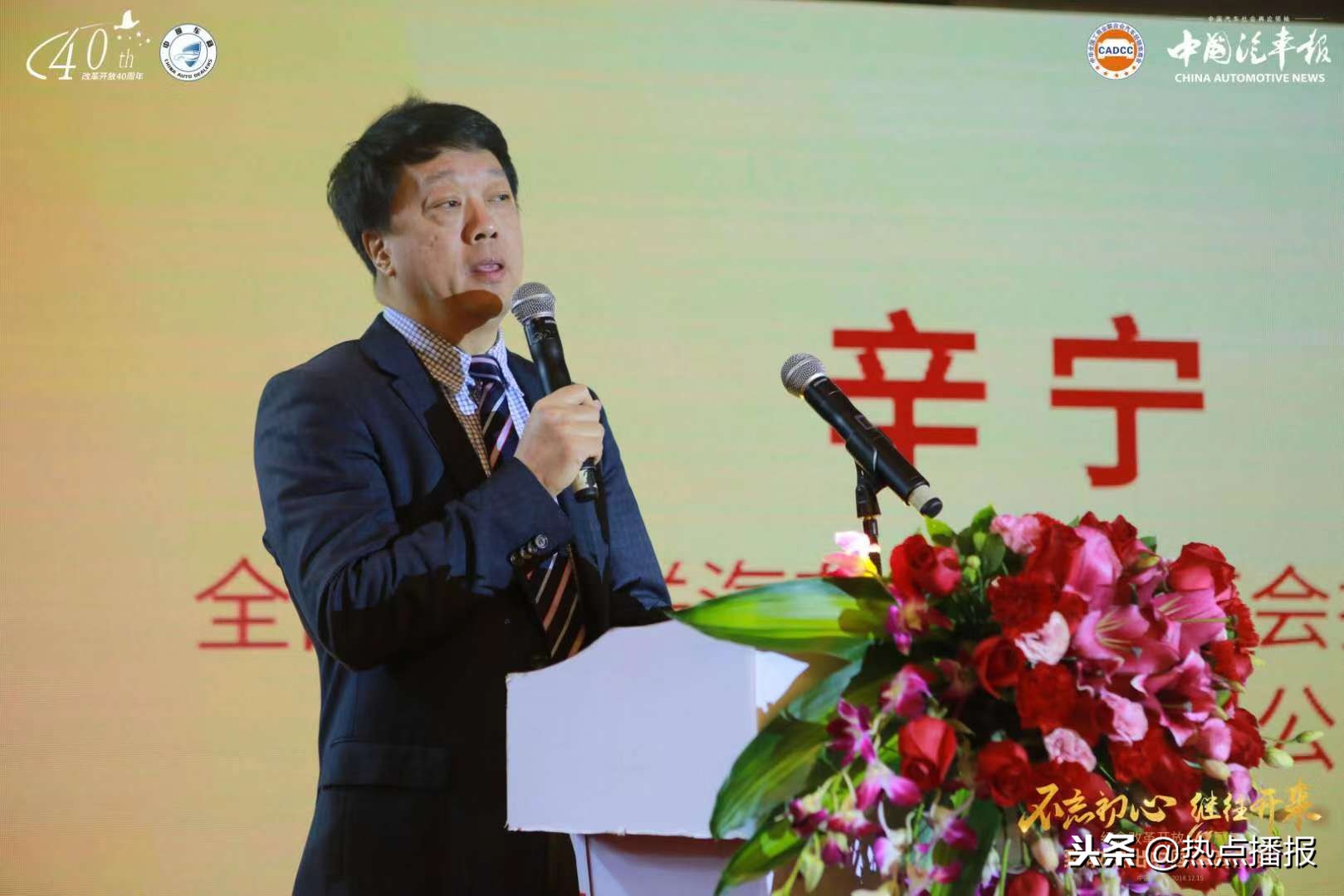 致敬改革开放40年大型成就展,改革开放40年致敬中国人