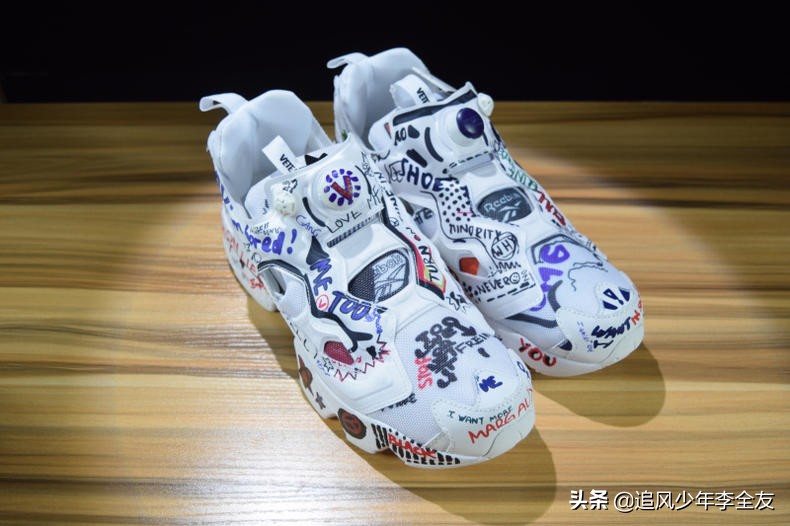 锐步涂鸦充气鞋多少钱,涂鸦鞋锐步