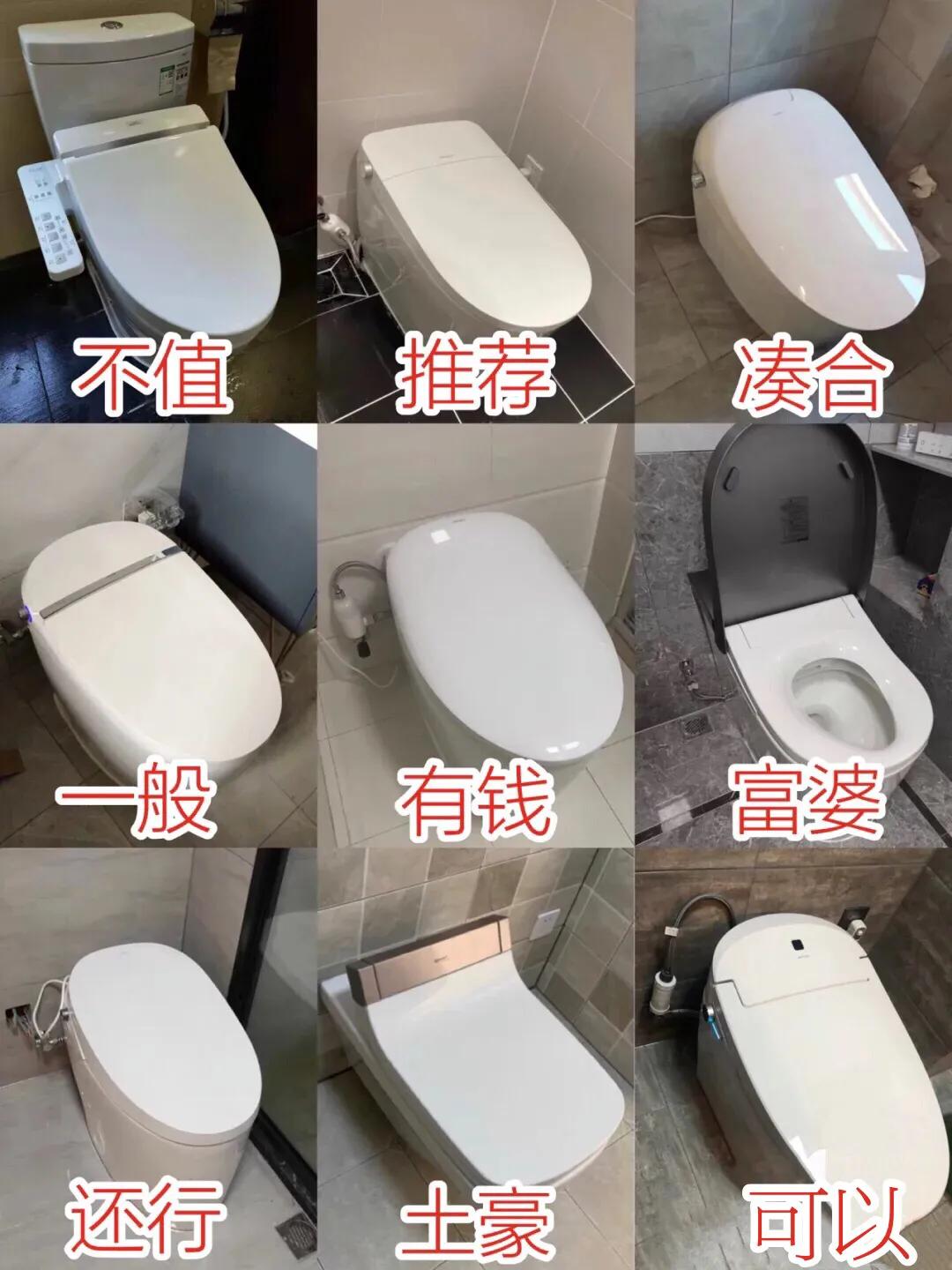 智能马桶水太深听听过来人怎么说,智能马桶水压太高怎么办