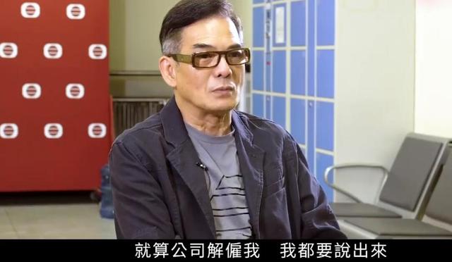 亚视和tvb衰落的原因,亚视历年收视率