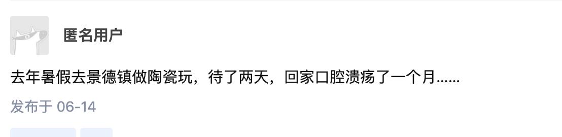 江西吃辣挑战最强之人,江西老表吃辣能排第几