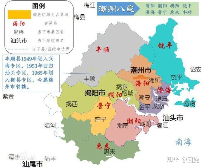 汕头本地人去潮汕旅游攻略,潮汕汕头攻略三天2夜