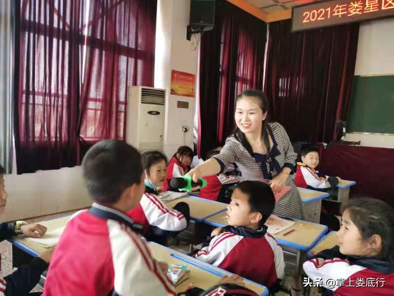 娄星区娄底二小,思政教学能力大赛录课