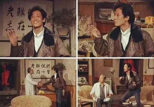 鏂版氮1999,鏂版氮鏁呬簨