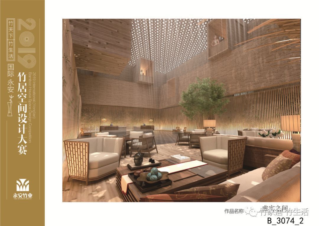 福建省国赛获奖名单,福建省运会比赛结果