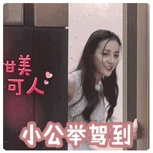 郑恺和鹿晗现在的情况 (郑恺和鹿晗的关系怎么样)