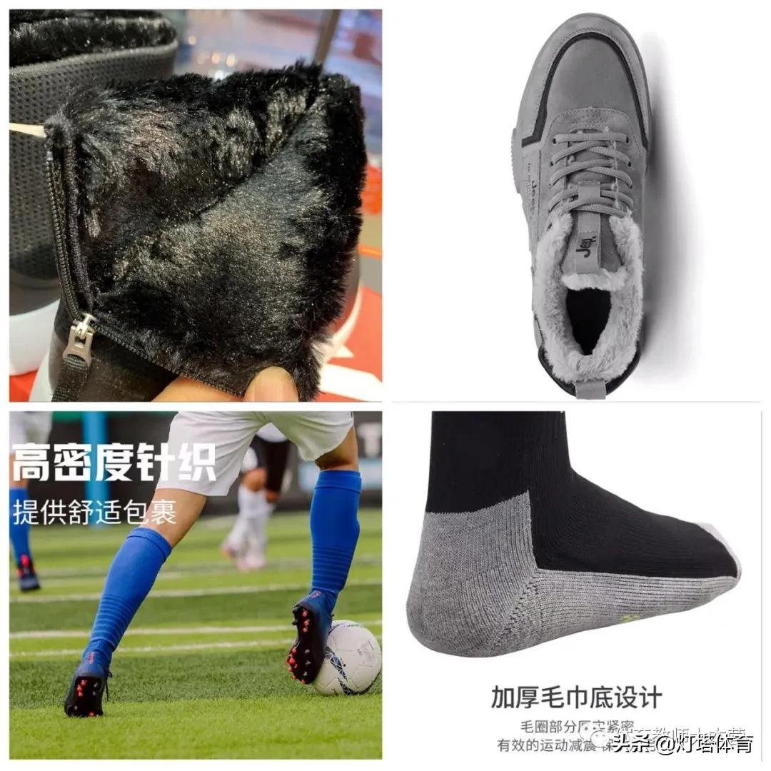 体育老师上室外课怎么防晒,体育老师室外课防晒方法