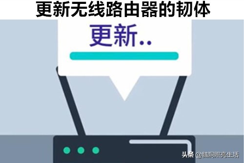 华为手机如何提升wifi速度,光纤猫自带wifi如何提升网络速度