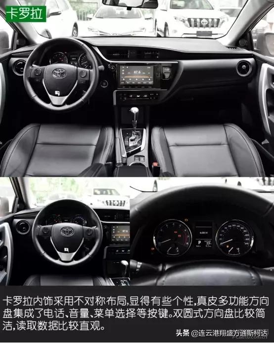 15款明锐和13款明锐哪个好,15万的卡罗拉和高尔夫对比