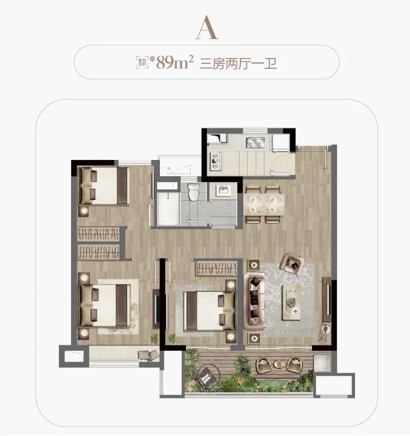 江宁滨江的房子值不值得买,每天一套房源推荐