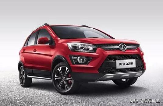 北京汽车全面了解,汽车故障大全