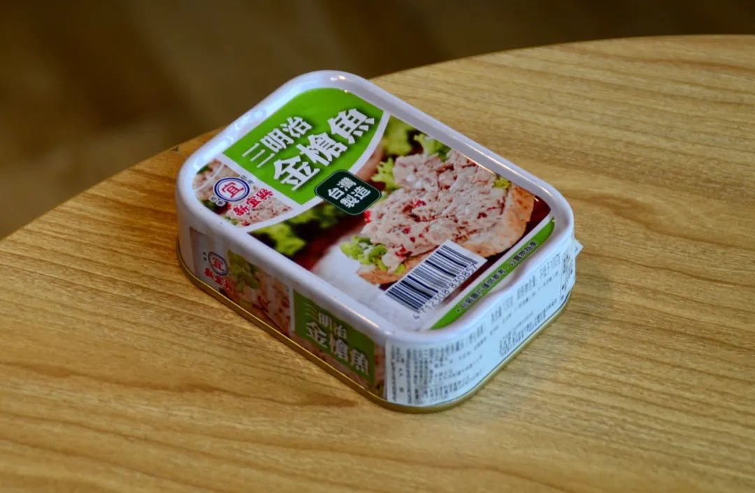 万字罐头测评|即使末日，美食家们的皇冠也不能掉！