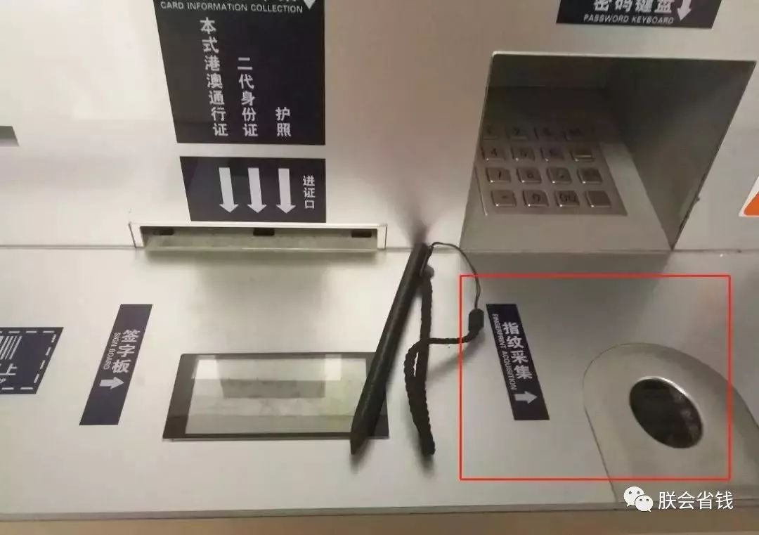 香港dfs免税店路线,香港dfs免税店lv