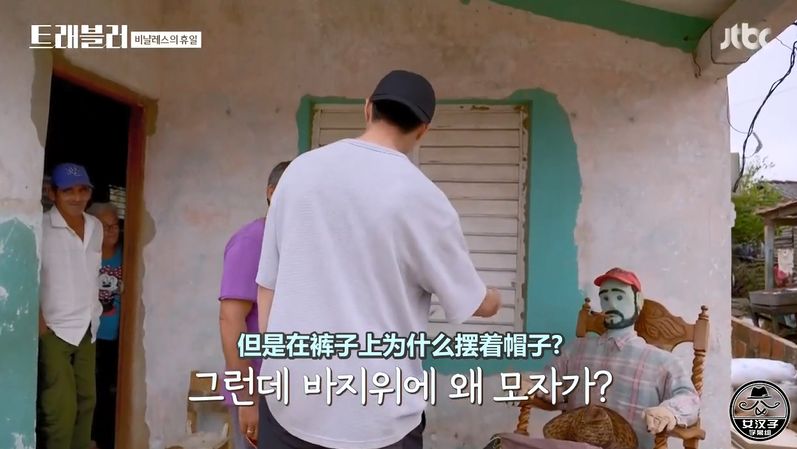 神仙综艺下饭,神仙综艺评分9