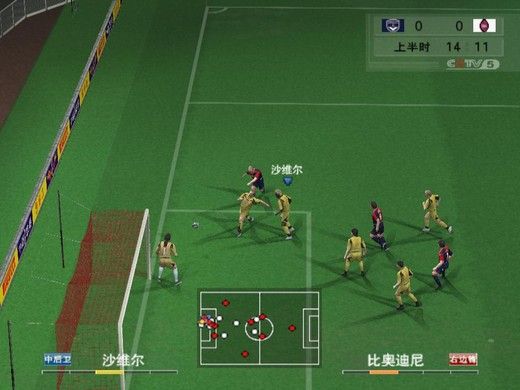 ps2实况足球2013图片,ps2实况足球2015画质