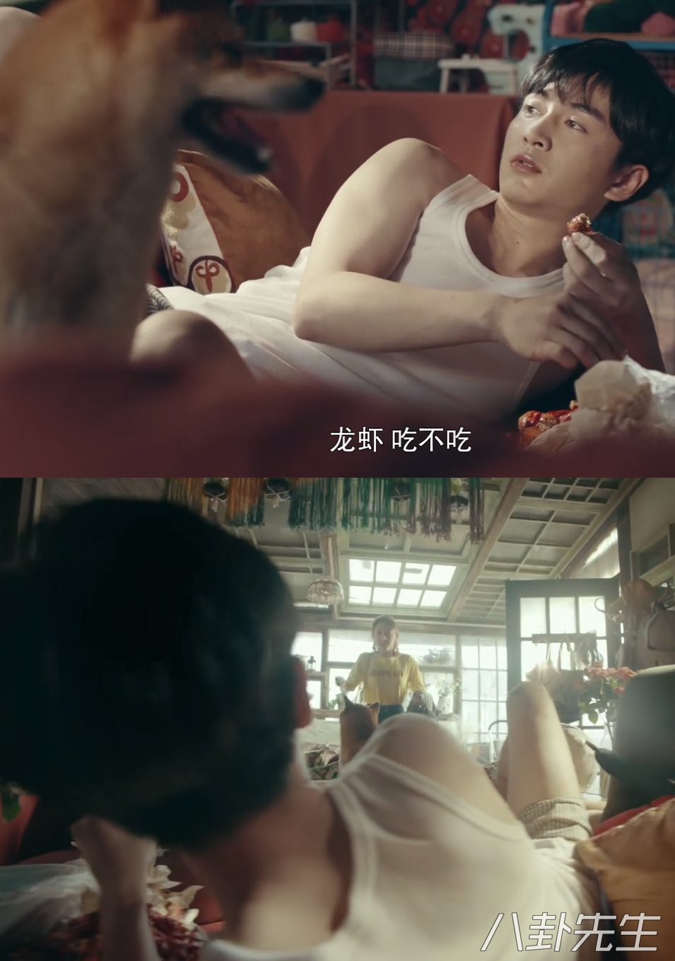 杨烁有多油腻,杨烁新剧油腻镜头