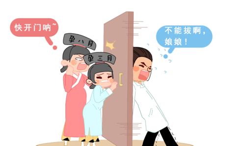 女生拔牙危害,拔牙对人体坏处