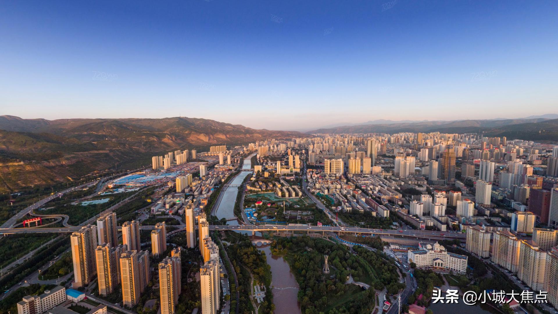 西宁是青藏高原最大的城市,西宁是高原城市吗