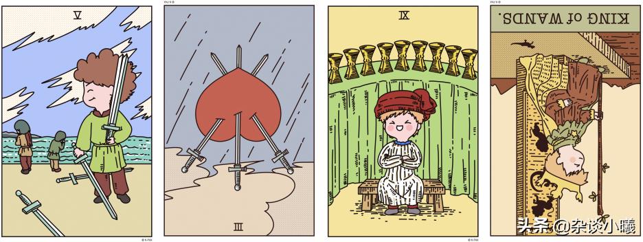 2020六月十二星座本周塔罗牌面详细版（6/8～6/14））