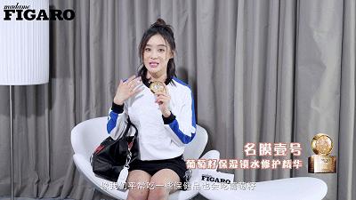 琚佸濮楄憽钀勭苯绮惧崕,琚佸濮楁帹鑽愯憽钀勭苯鎶よ偆