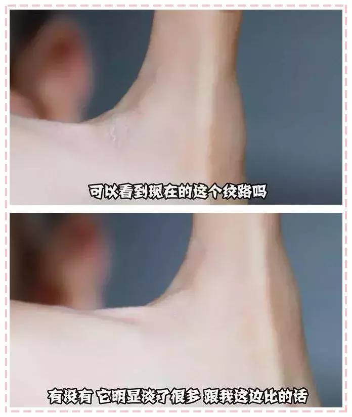 好用平价隔离粉底推荐,平价好用的防晒隔离推荐