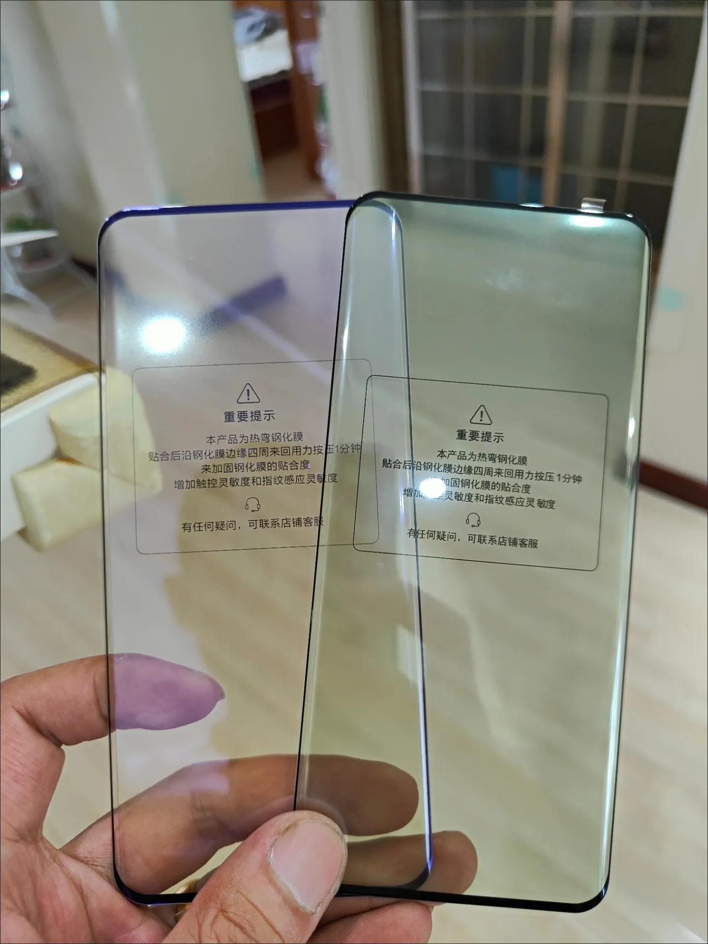 史上最不好用的手机钢化膜,最没用的挖机配件