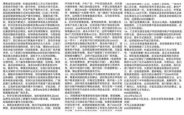 新款起亚k5二手测评视频,老款起亚k52.0值得买吗