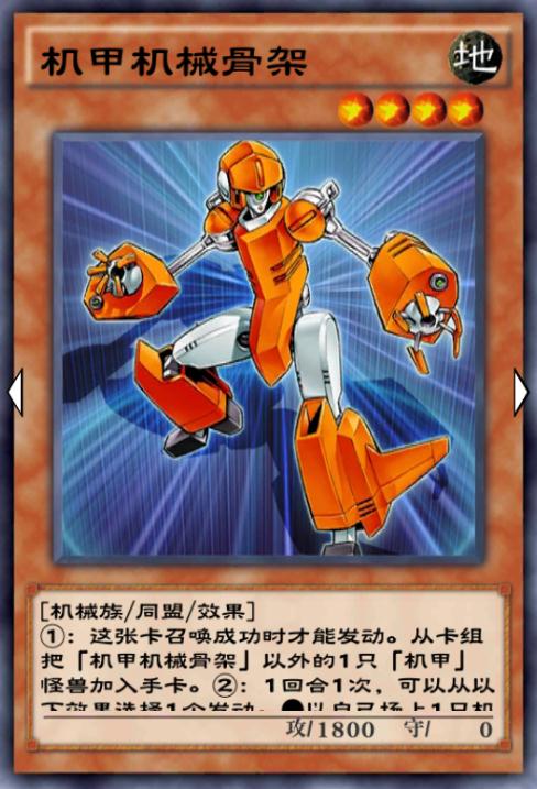 游戏王决斗链接卡盒第21弹,游戏王决斗链接0氪守墓卡组