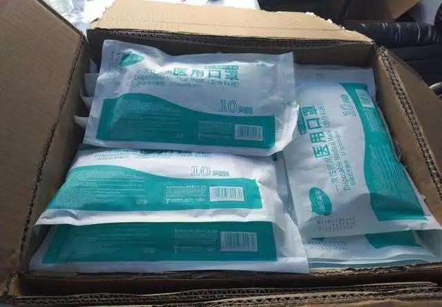 警方打击贩卖口罩,严惩贩卖口罩