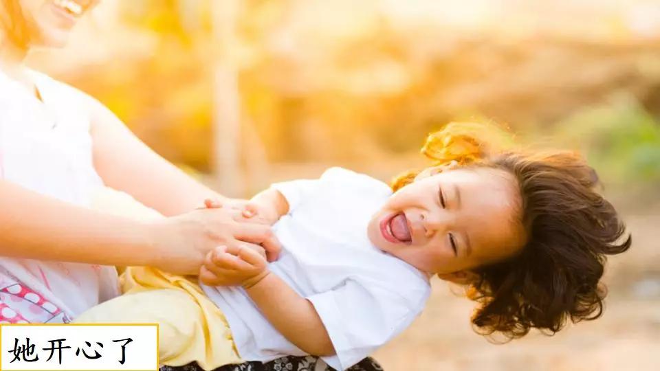 部编版语文五年级下册习作四,部编版五年级语文下册4单元习作