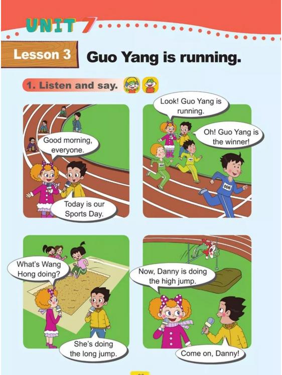 四年级英语五四制鲁科版,鲁科版五四制五年级英语课本图片