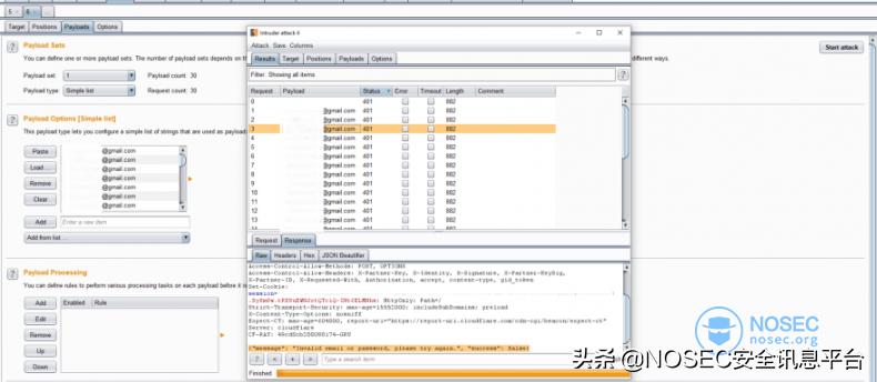 怎么绕过上网策略,怎么绕过域名解析直接访问