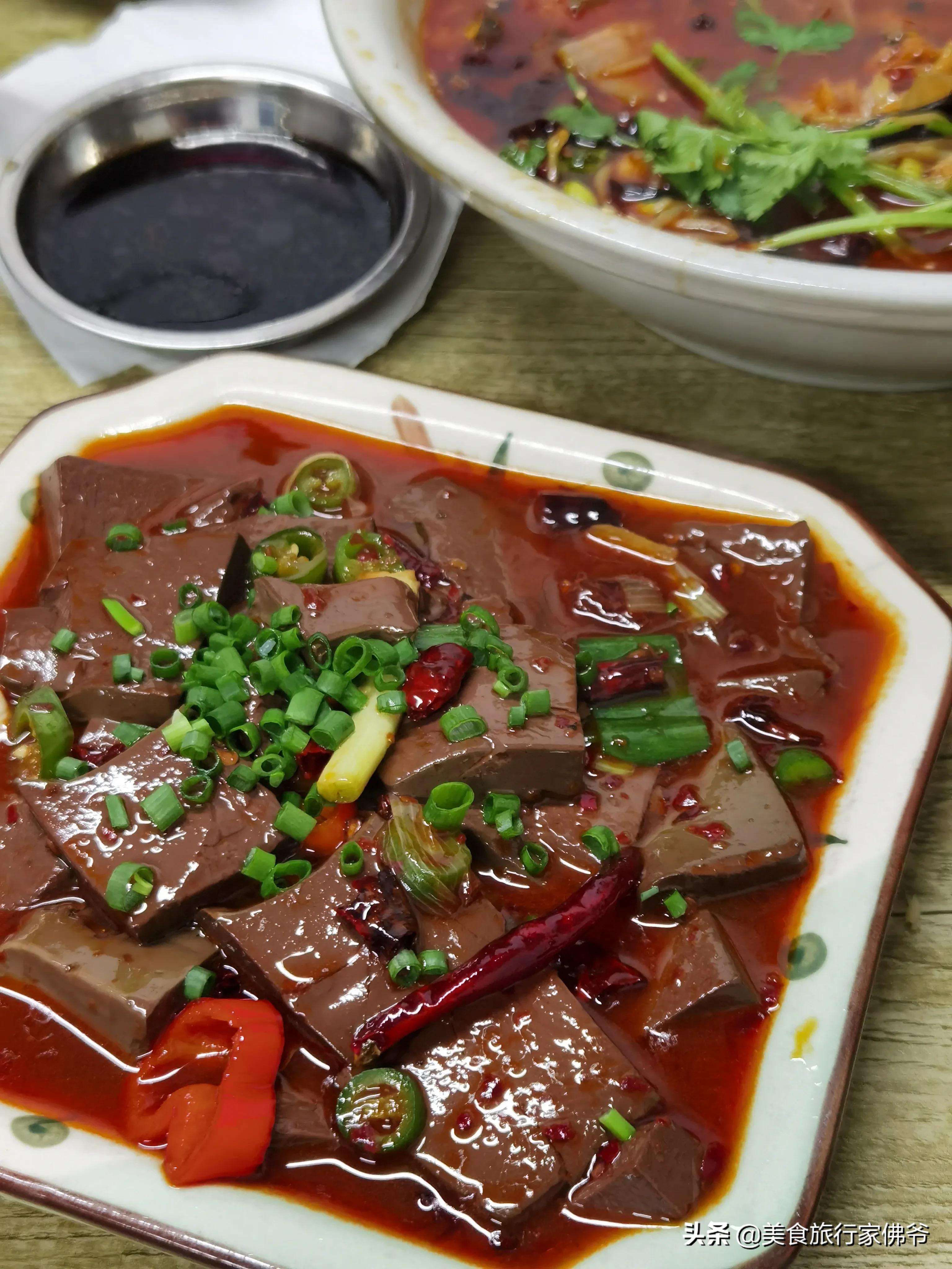 在福州找美食,福州最好吃的水煮牛蛙