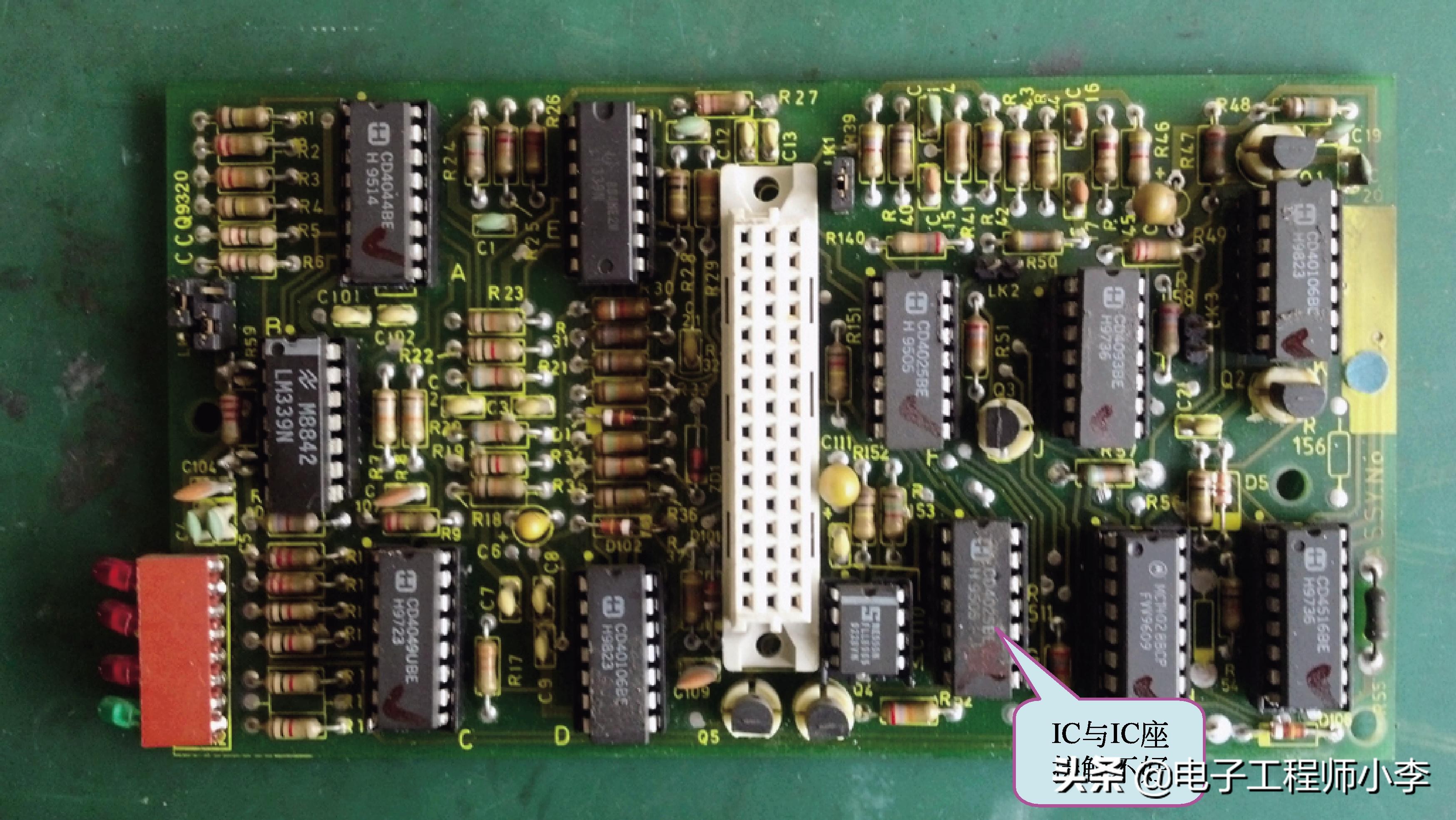 变频驱动器维修大全,步进电机控制器故障排除方法