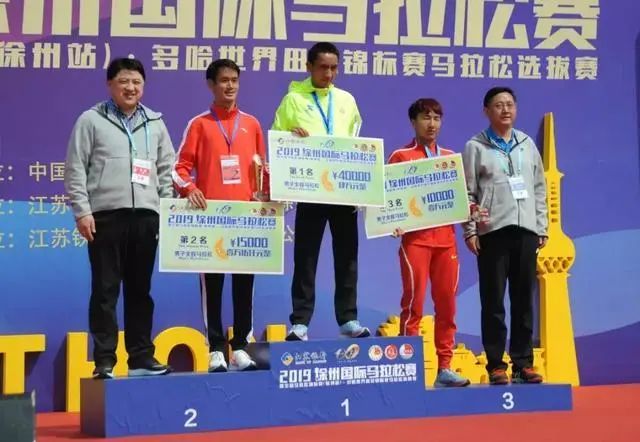 厦马白金标赛事认证,2022厦马奖牌展示视频