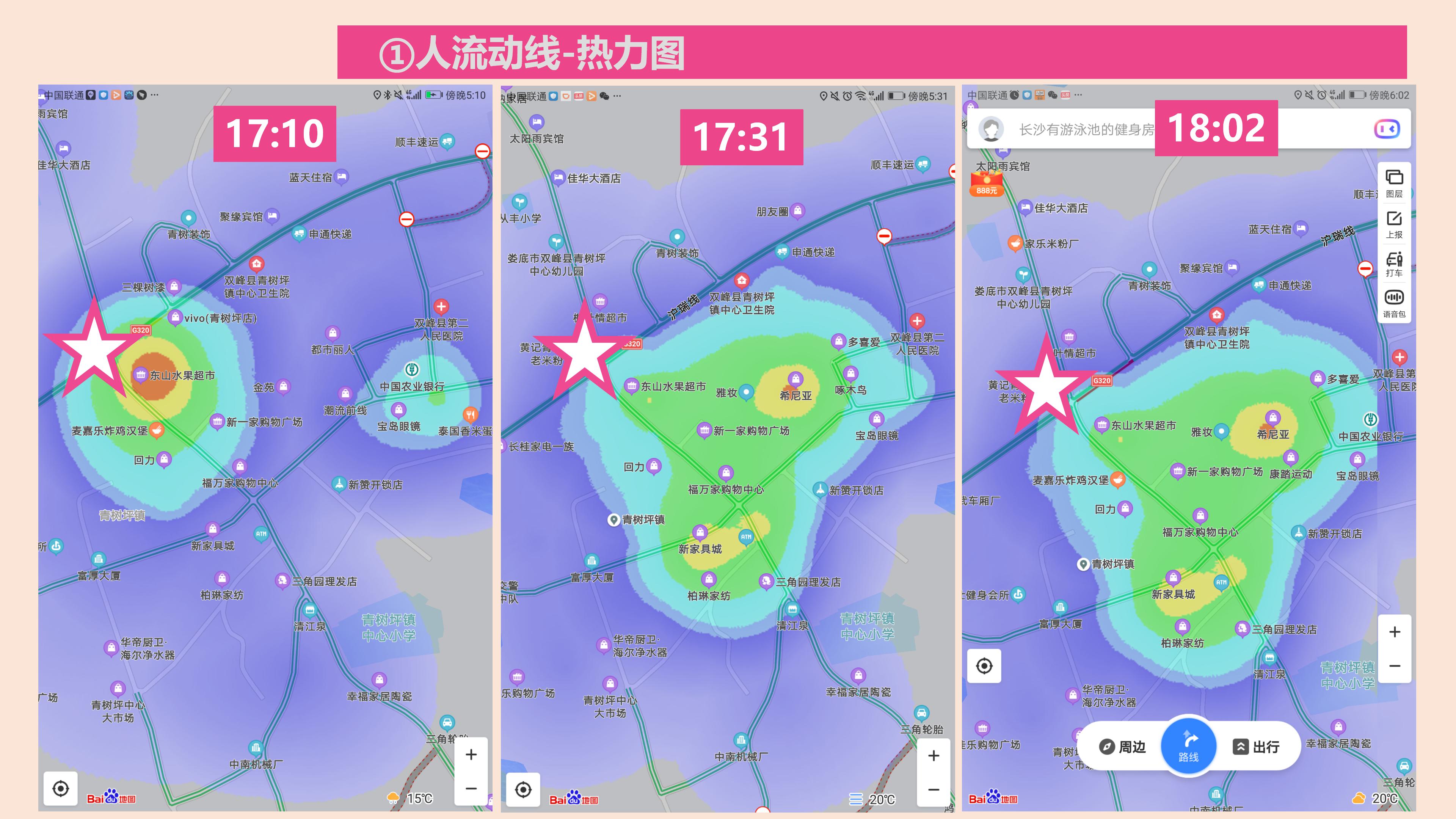 在乡镇投资快餐店多少钱,乡镇快餐店怎样快速吸引顾客