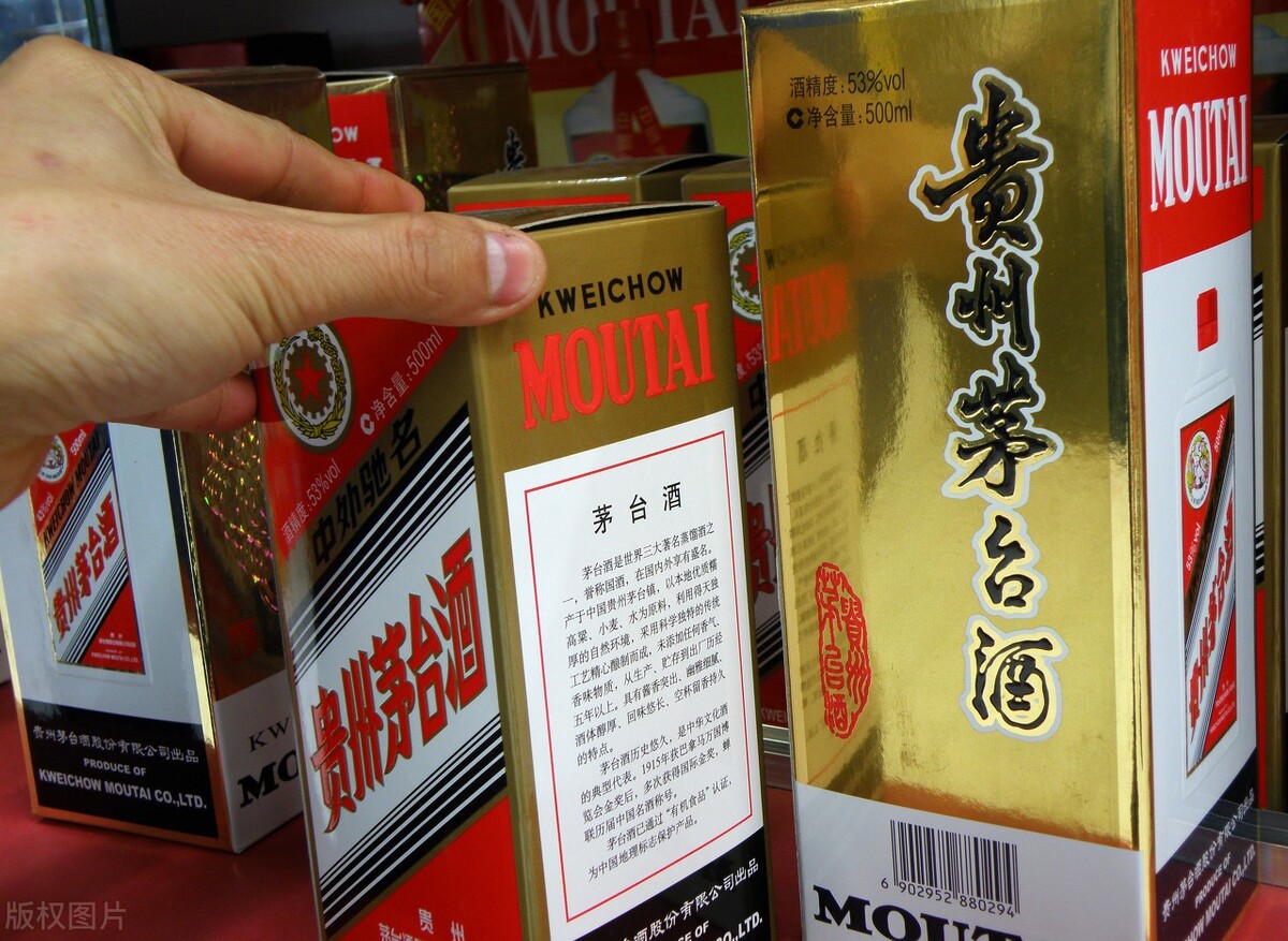 飞天茅台最近为啥持续降价,茅台香溢五洲为什么降价