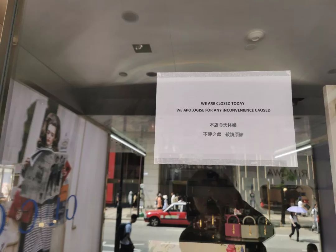 香港水货街经营,香港水货客