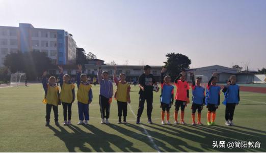 成都爱成都迎大运小学生篮球比赛,爱成都迎大运红领巾文艺晚会